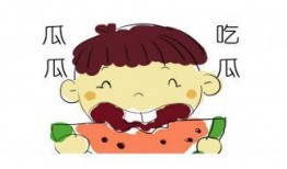 瓜瓜吃瓜ppt,揭秘PPT中的趣味与智慧